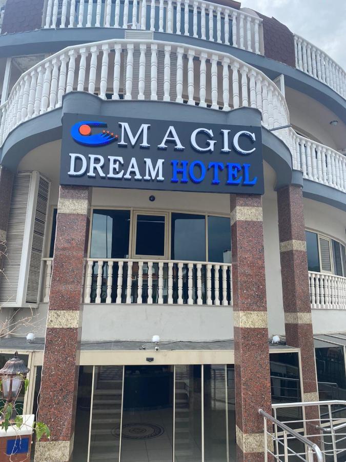 Rk Magic Dream Hotel 凯梅尔 外观 照片